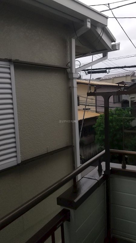 その他8