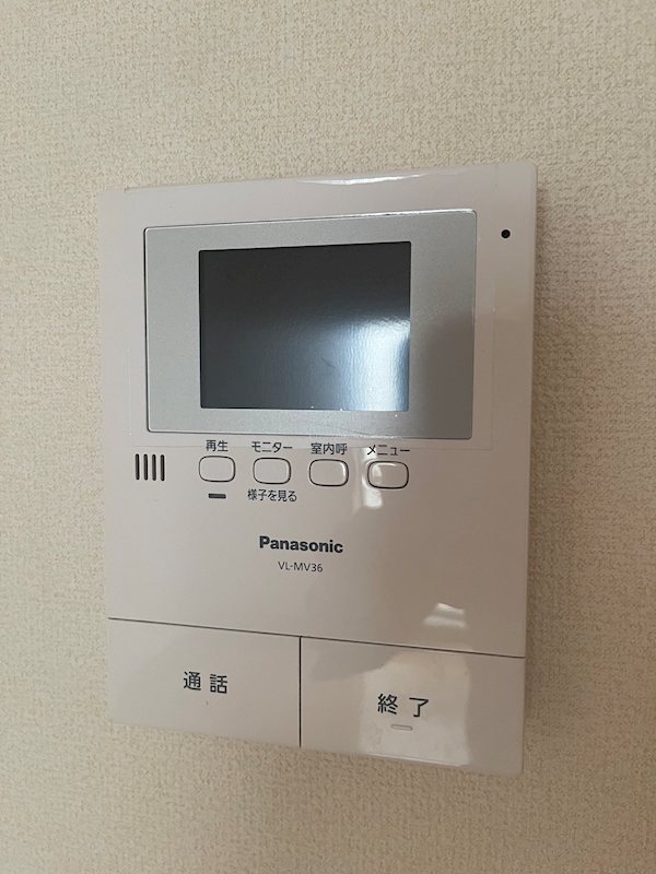 その他2