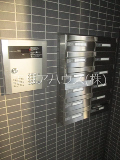 その他32
