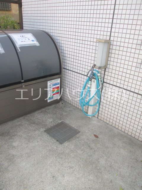 その他34