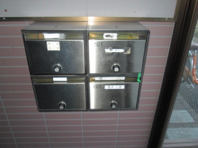 その他4
