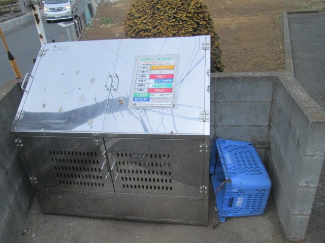 その他6