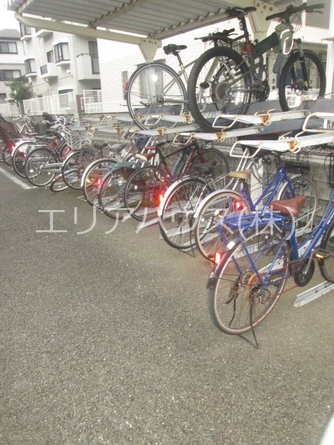 その他4