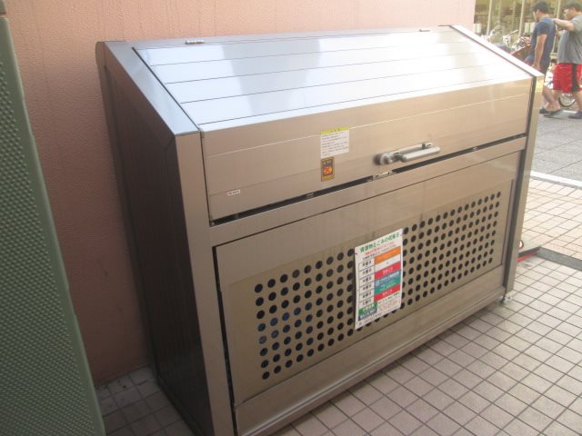 その他2