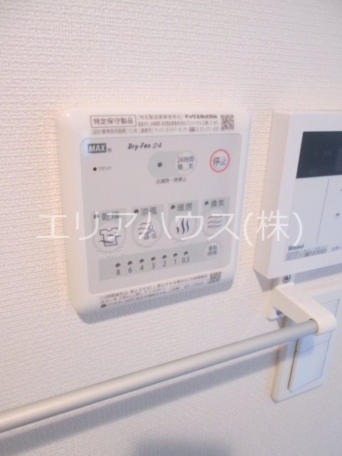 その他13