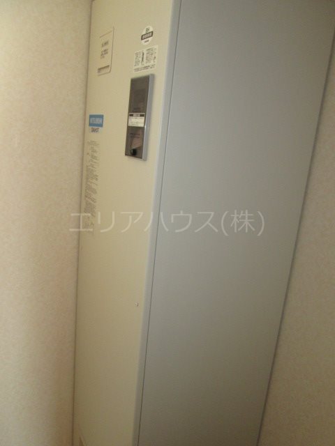 その他8