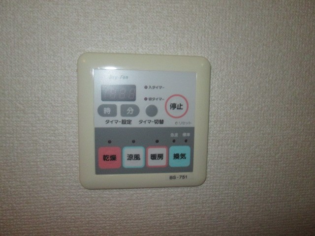 その他25