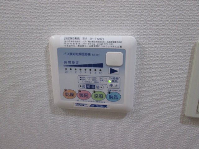 その他15