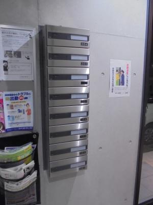 その他6
