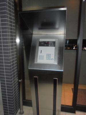 その他11