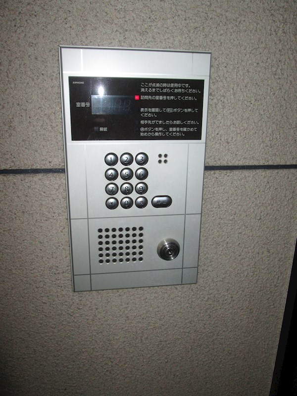 その他12