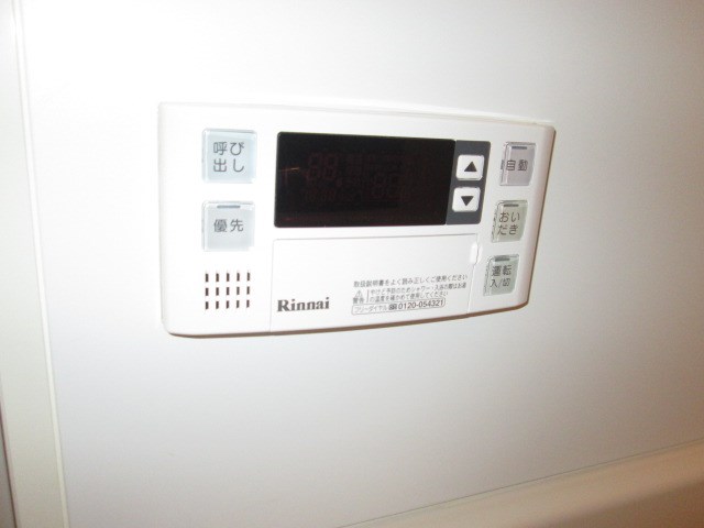 その他19
