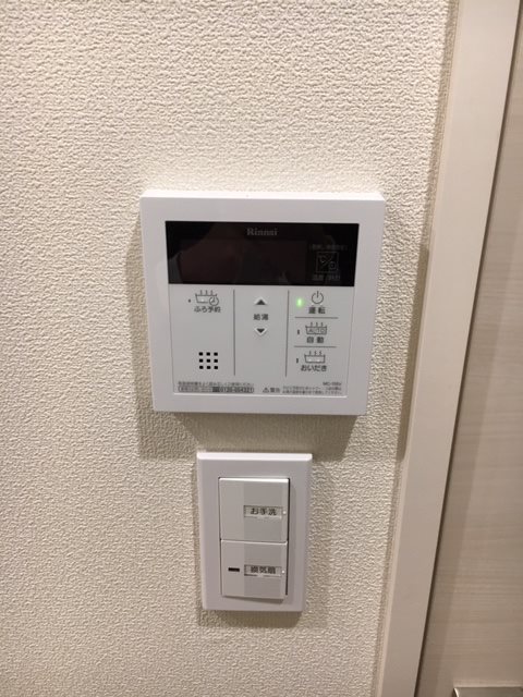 その他7
