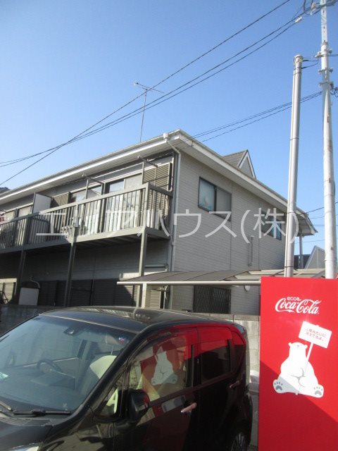 その他7