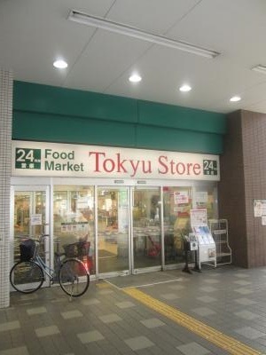 周辺画像3