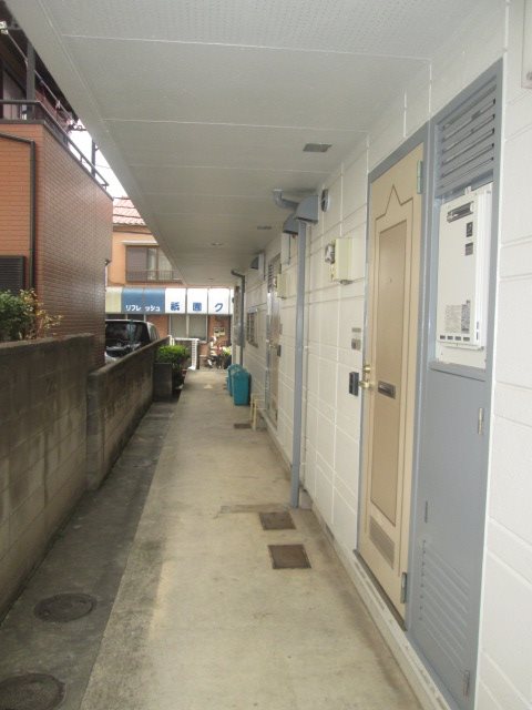 その他5