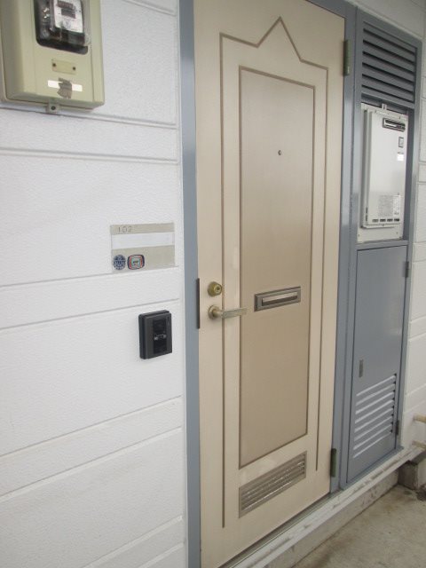 その他9