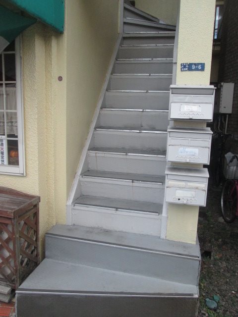 その他4