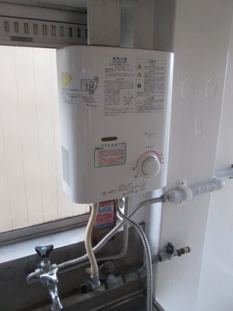 その他12