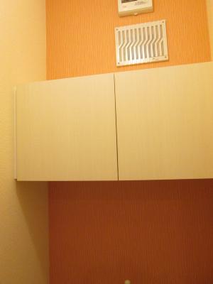 その他9