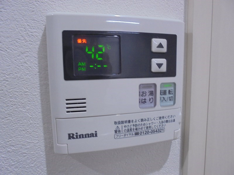 その他33