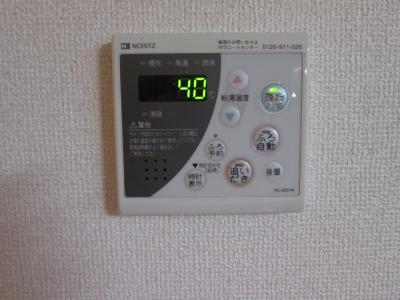 その他6