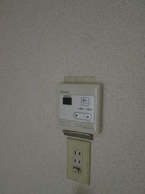 その他9