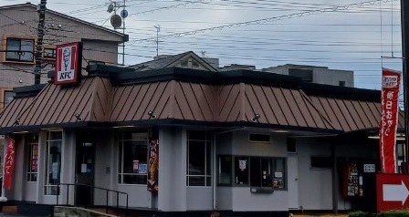 その他外観1