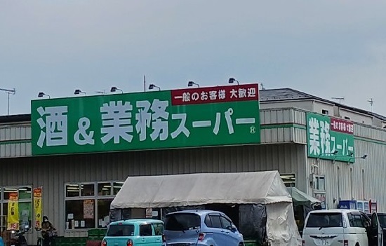 その他外観6