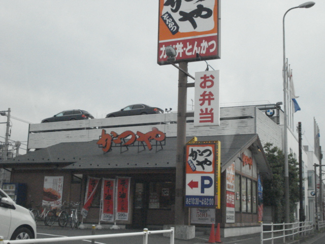 その他外観6