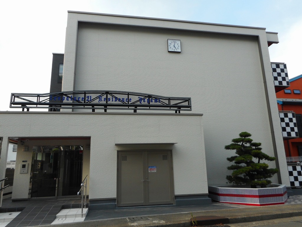 その他9