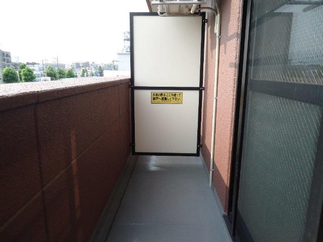 その他5