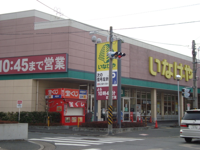 その他外観6