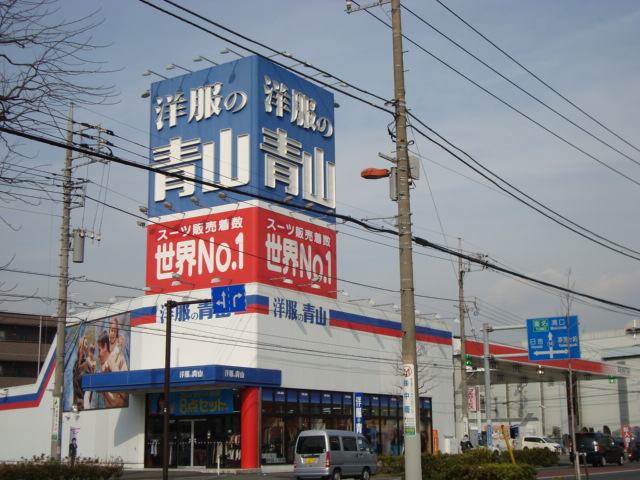 その他17