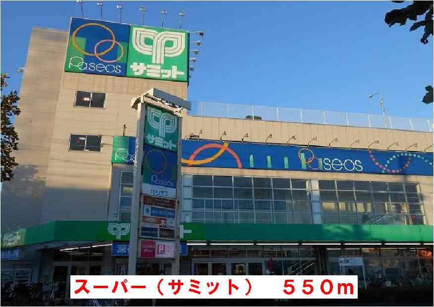 その他外観5