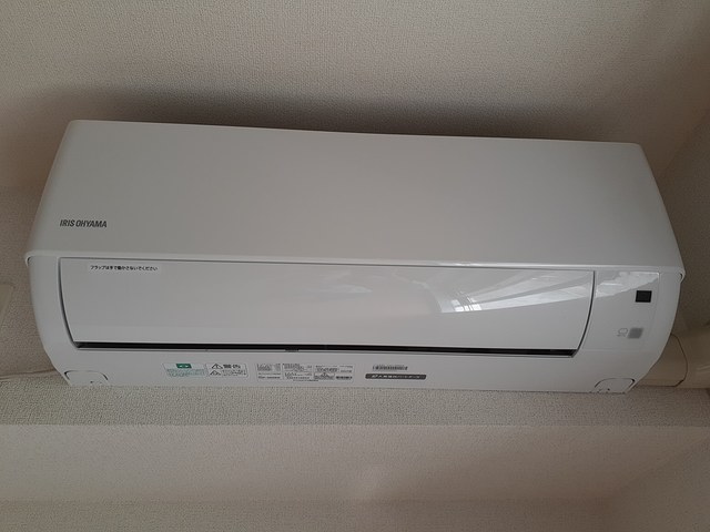 その他8
