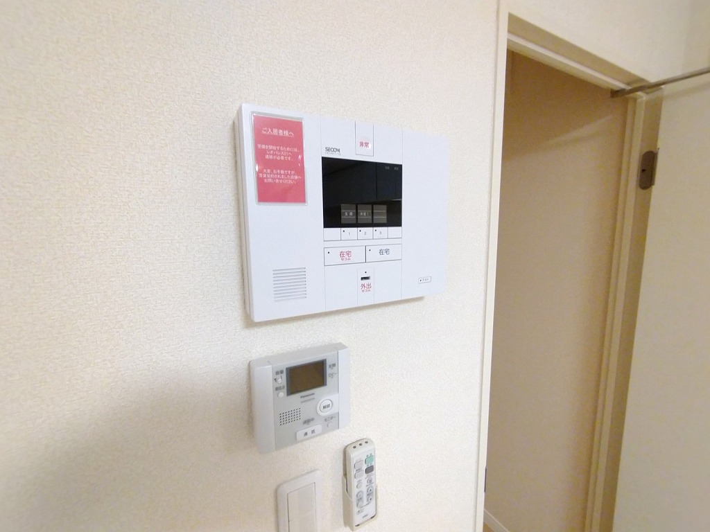 その他4