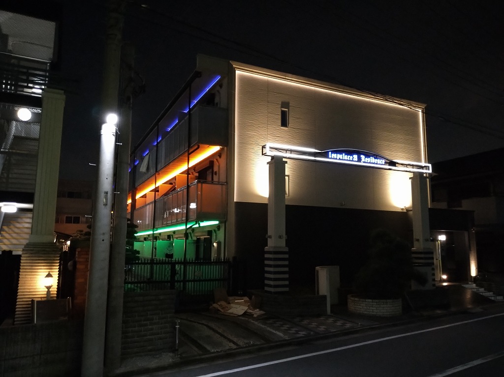 その他外観1