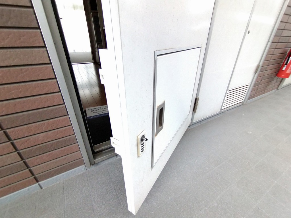 その他13