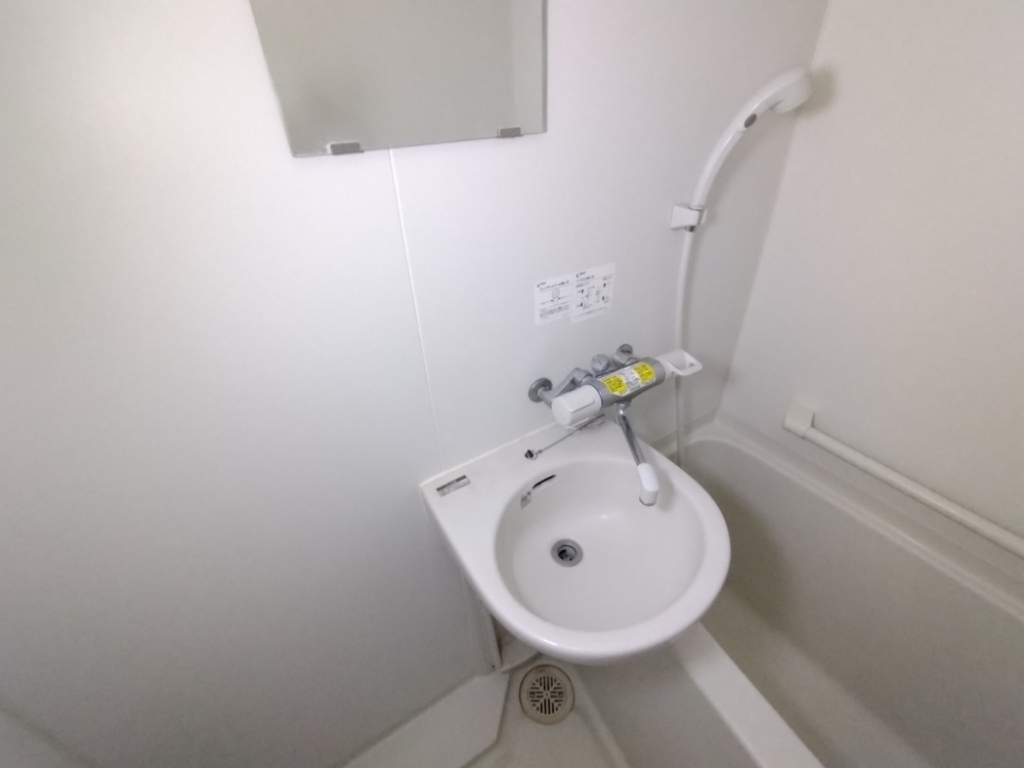 その他9