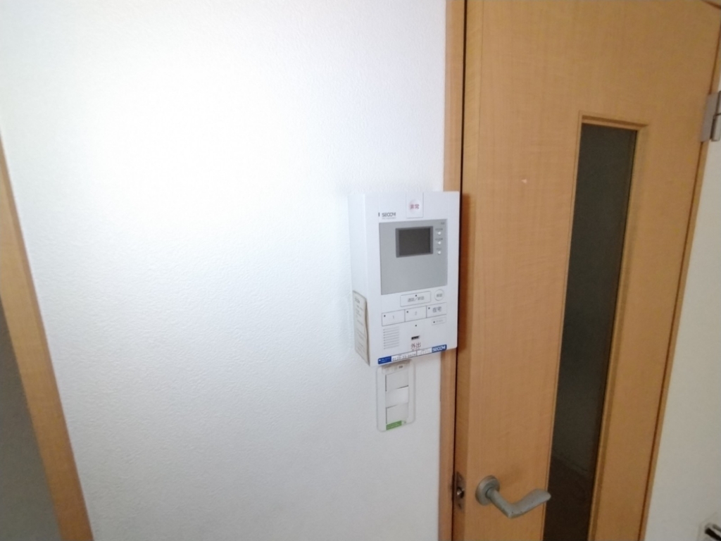 その他14