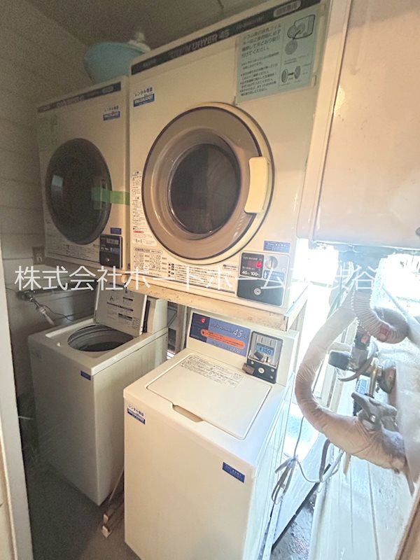 その他3