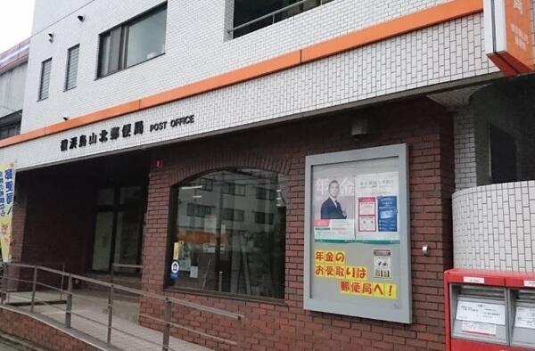 周辺画像3