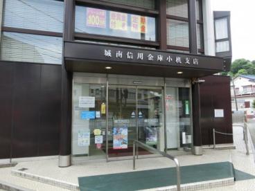 周辺画像5