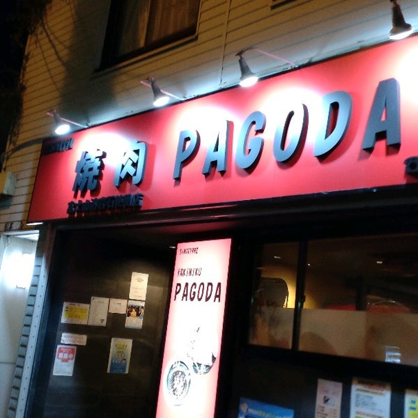 周辺画像7