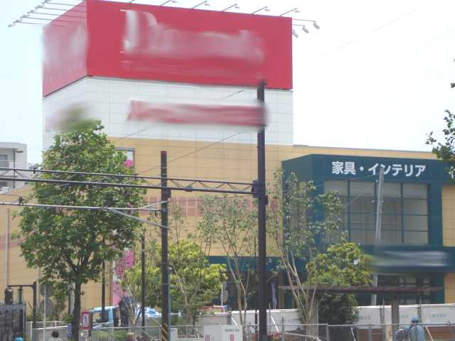 その他外観5