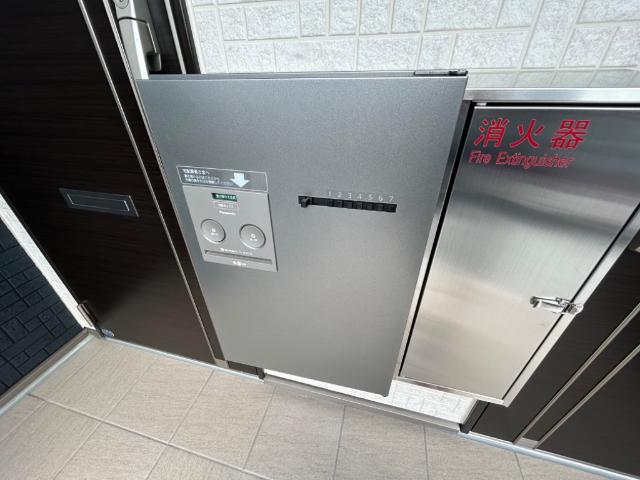 その他17
