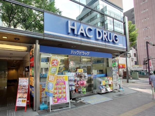 その他18