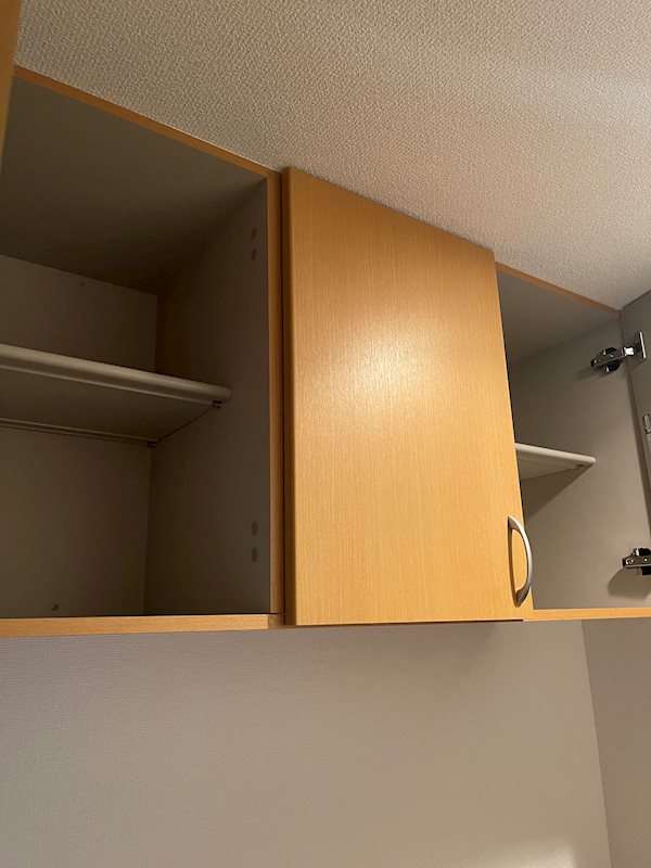 その他20