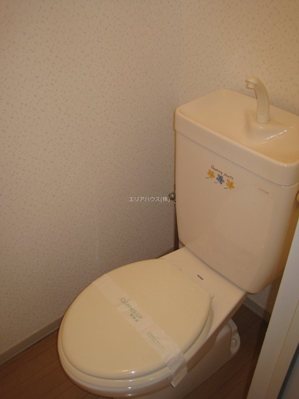 その他3